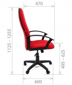 Кресло для руководителя CHAIRMAN 289 (ткань стандарт 10-120) в Уфе - ufa.ok-mebel.com | фото 3