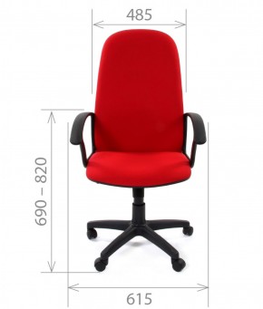 Кресло для руководителя CHAIRMAN 289 (ткань стандарт 10-120) в Уфе - ufa.ok-mebel.com | фото 4