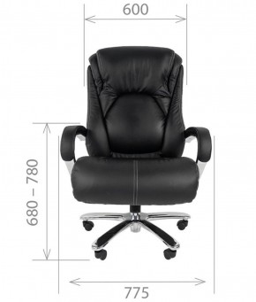 Кресло для руководителя CHAIRMAN 402 (Кожа) Черное в Уфе - ufa.ok-mebel.com | фото 5