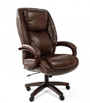 Кресло для руководителя CHAIRMAN  408 (Натуральная кожа) в Уфе - ufa.ok-mebel.com | фото 4