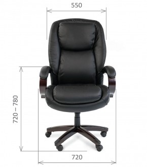 Кресло для руководителя CHAIRMAN  408 (Натуральная кожа) в Уфе - ufa.ok-mebel.com | фото 5