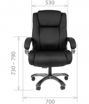 Кресло для руководителя CHAIRMAN  410 (Акриловая ткань) в Уфе - ufa.ok-mebel.com | фото 4
