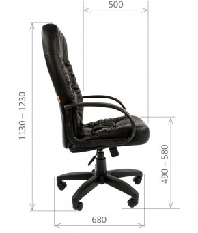 Кресло для руководителя  CHAIRMAN 416 ЭКО в Уфе - ufa.ok-mebel.com | фото 5