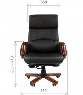 Кресло для руководителя CHAIRMAN 417 (Натуральная кожа) Черное в Уфе - ufa.ok-mebel.com | фото 4