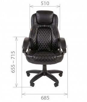Кресло для руководителя  CHAIRMAN 432 (Экокожа черная) в Уфе - ufa.ok-mebel.com | фото 4