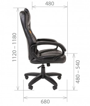 Кресло для руководителя  CHAIRMAN 432 (Экокожа черная) в Уфе - ufa.ok-mebel.com | фото 5