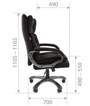 Кресло для руководителя  CHAIRMAN 442 (ткань черная) в Уфе - ufa.ok-mebel.com | фото 5