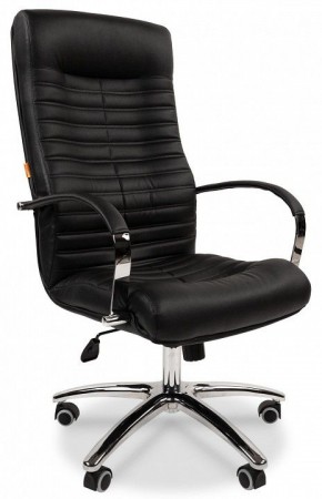 Кресло для руководителя Chairman 480 в Уфе - ufa.ok-mebel.com | фото