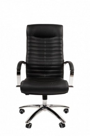 Кресло для руководителя Chairman 480 в Уфе - ufa.ok-mebel.com | фото 2