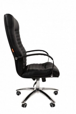Кресло для руководителя Chairman 480 в Уфе - ufa.ok-mebel.com | фото 3