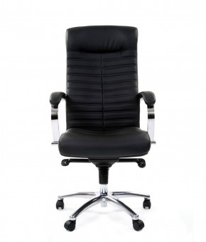 Кресло для руководителя CHAIRMAN 480 N (Экокожа) в Уфе - ufa.ok-mebel.com | фото 3