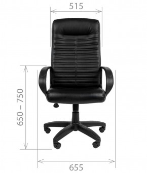 Кресло для руководителя CHAIRMAN 480 LT (Экокожа) в Уфе - ufa.ok-mebel.com | фото 7