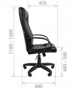 Кресло для руководителя CHAIRMAN 480 LT (Экокожа) в Уфе - ufa.ok-mebel.com | фото 8