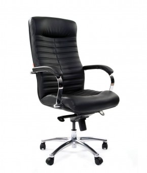 Кресло для руководителя CHAIRMAN 480 N (кожа) в Уфе - ufa.ok-mebel.com | фото