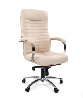 Кресло для руководителя CHAIRMAN 480 N (кожа) в Уфе - ufa.ok-mebel.com | фото 4