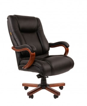 Кресло для руководителя CHAIRMAN  503 (Кожа) Черное в Уфе - ufa.ok-mebel.com | фото 2