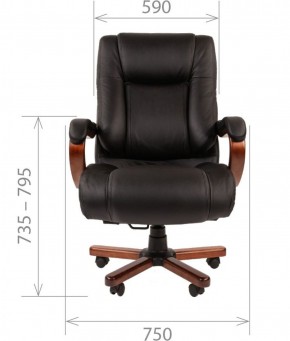 Кресло для руководителя CHAIRMAN  503 (Кожа) Черное в Уфе - ufa.ok-mebel.com | фото 4