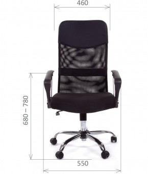 Кресло для руководителя CHAIRMAN 610 N (15-21 черный/сетка красный) в Уфе - ufa.ok-mebel.com | фото 2