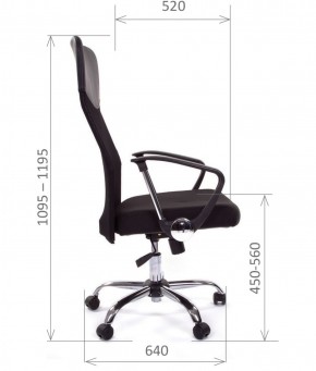 Кресло для руководителя CHAIRMAN 610 N (15-21 черный/сетка красный) в Уфе - ufa.ok-mebel.com | фото 3