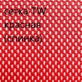 Кресло для руководителя CHAIRMAN 610 N (15-21 черный/сетка красный) в Уфе - ufa.ok-mebel.com | фото 5