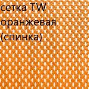 Кресло для руководителя CHAIRMAN 610 N (15-21 черный/сетка оранжевый) в Уфе - ufa.ok-mebel.com | фото 5