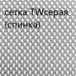 Кресло для руководителя CHAIRMAN 610 N(15-21 черный/сетка серый) в Уфе - ufa.ok-mebel.com | фото 4