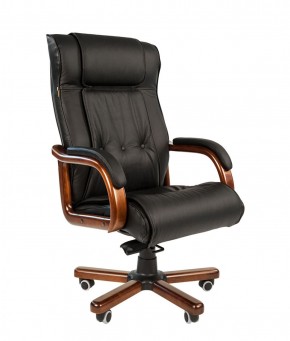Кресло для руководителя CHAIRMAN  653 (Кожа) Черное в Уфе - ufa.ok-mebel.com | фото