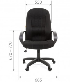 Кресло для руководителя  CHAIRMAN 685 TW (ткань TW 11 черная) в Уфе - ufa.ok-mebel.com | фото 4