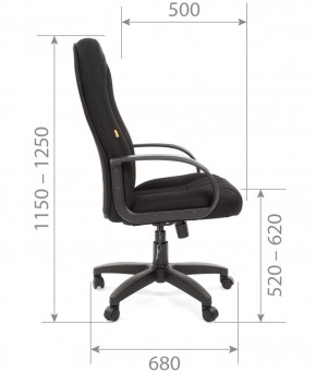 Кресло для руководителя  CHAIRMAN 685 TW (ткань TW 11 черная) в Уфе - ufa.ok-mebel.com | фото 5