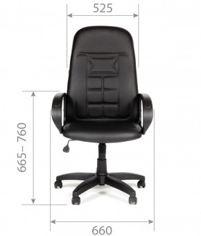 Кресло для руководителя  CHAIRMAN 727 Terra (экокожа черная) в Уфе - ufa.ok-mebel.com | фото 5
