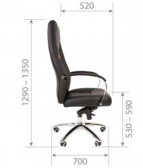 Кресло для руководителя CHAIRMAN 950 (Экокожа) Черное в Уфе - ufa.ok-mebel.com | фото 5