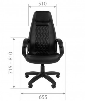 Кресло для руководителя CHAIRMAN 950 LT (Экокожа) в Уфе - ufa.ok-mebel.com | фото 5