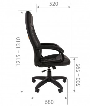 Кресло для руководителя CHAIRMAN 950 LT (Экокожа) в Уфе - ufa.ok-mebel.com | фото 6