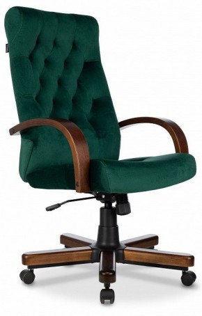 Кресло для руководителя T-9928 Walnut в Уфе - ufa.ok-mebel.com | фото