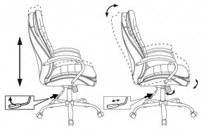 Кресло для руководителя T-9950SL в Уфе - ufa.ok-mebel.com | фото 5