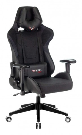 Кресло игровое Бюрократ VIKING 4 AERO BLACK EDITION в Уфе - ufa.ok-mebel.com | фото