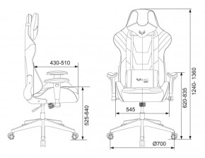 Кресло игровое Бюрократ VIKING 4 AERO BLUE черный/синий в Уфе - ufa.ok-mebel.com | фото 4