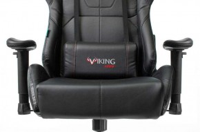 Кресло игровое Бюрократ VIKING 5 AERO BLACK EDITION в Уфе - ufa.ok-mebel.com | фото 8