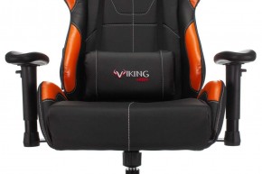 Кресло игровое Бюрократ VIKING 5 AERO ORANGE черный/оранжевый в Уфе - ufa.ok-mebel.com | фото 7