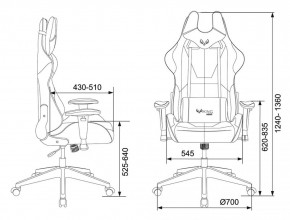 Кресло игровое Бюрократ VIKING 5 AERO YELLOW черный/желтый в Уфе - ufa.ok-mebel.com | фото 4