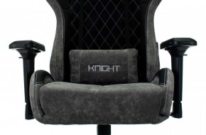 Кресло игровое Бюрократ VIKING 7 KNIGHT B FABRIC черный в Уфе - ufa.ok-mebel.com | фото 8