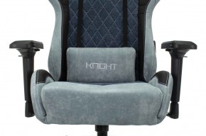 Кресло игровое Бюрократ VIKING 7 KNIGHT BL FABRIC синий в Уфе - ufa.ok-mebel.com | фото 8