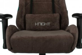 Кресло игровое Бюрократ VIKING KNIGHT LT10 FABRIC коричневый в Уфе - ufa.ok-mebel.com | фото 7