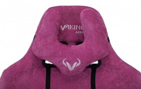 Кресло игровое Бюрократ VIKING KNIGHT LT15 FABRIC малиновый в Уфе - ufa.ok-mebel.com | фото 6