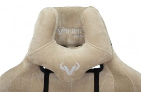 Кресло игровое Бюрократ VIKING KNIGHT LT21 FABRIC песочный в Уфе - ufa.ok-mebel.com | фото 6