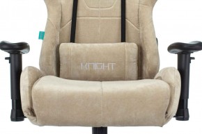 Кресло игровое Бюрократ VIKING KNIGHT LT21 FABRIC песочный в Уфе - ufa.ok-mebel.com | фото 7