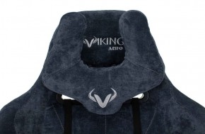 Кресло игровое Бюрократ VIKING KNIGHT LT27 FABRIC синий в Уфе - ufa.ok-mebel.com | фото 5