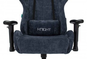 Кресло игровое Бюрократ VIKING KNIGHT LT27 FABRIC синий в Уфе - ufa.ok-mebel.com | фото 6