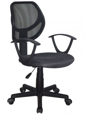 Кресло компактное BRABIX "Flip MG-305", ткань TW, серое/черное, 531951 в Уфе - ufa.ok-mebel.com | фото