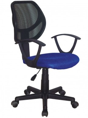 Кресло компактное BRABIX "Flip MG-305", ткань TW, синее/черное, 531919 в Уфе - ufa.ok-mebel.com | фото 1